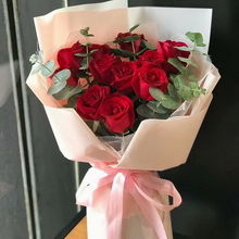 网上订花送花上门