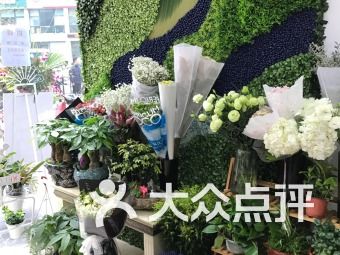 附近最近的花店