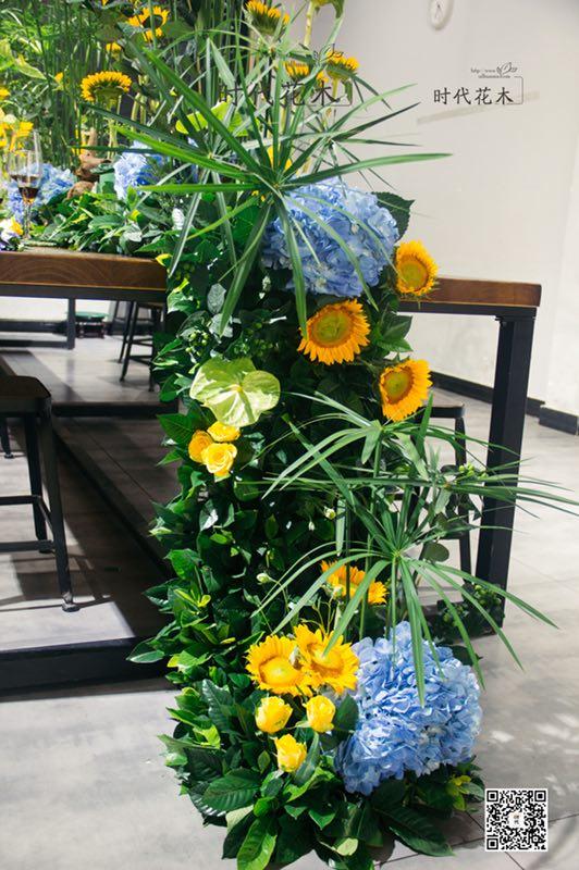 自己想开花店去哪里学