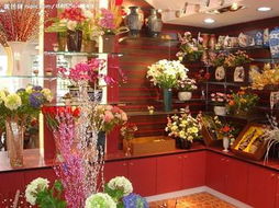 西安花店