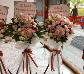 鲜花同城配送平台有哪些