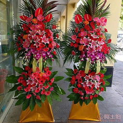 24小时鲜花店