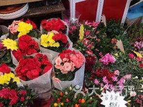 这附近哪里有花店
