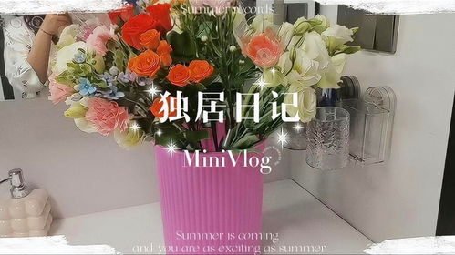 花卉网站哪个好