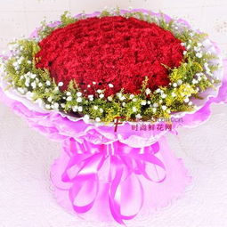 生日鲜花配送订花快网