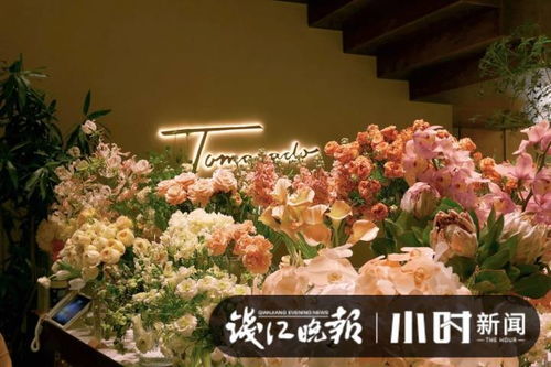 杭州西湖区鲜花速递网