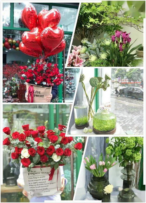 江津花店订花送花