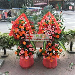 成都花店送花服务