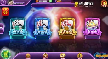 晓风游戏有哪些