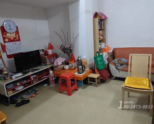房产大厅怎么做抵押