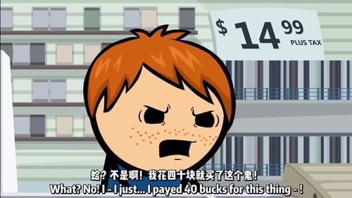 哈哈哈哈哈有哪些游戏