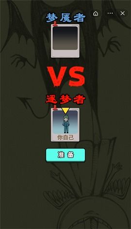 模拟发育游戏有哪些游戏