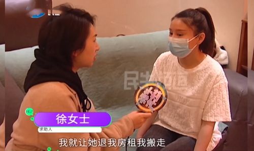 不是夫妻房产怎么卖
