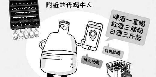怎么快速适应房产的工作