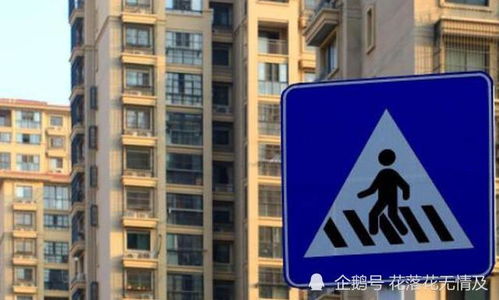怎么能分到房产