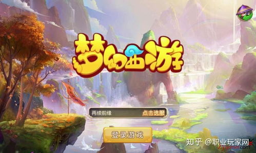 可赚钱的游戏有哪些手游