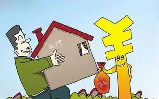 房产抵押怎么公正的