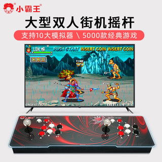 老式战斗游戏有哪些游戏