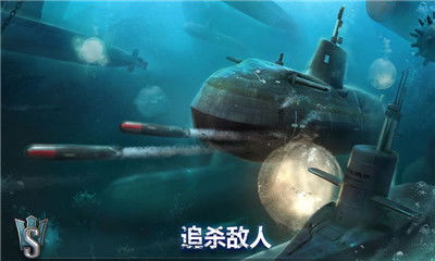 潜艇游戏情景游戏有哪些