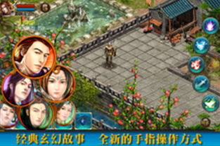 智能世界游戏有哪些游戏