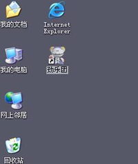 双击游戏小游戏有哪些