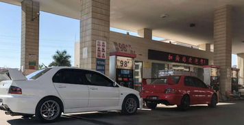 最近汽车油价多少
