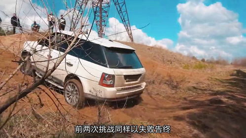 汽车爬坡多少油
