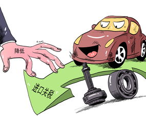 日本进口汽车多少税