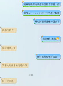 班级打卡游戏有哪些类型