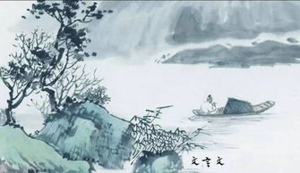 古文游戏有哪些游戏