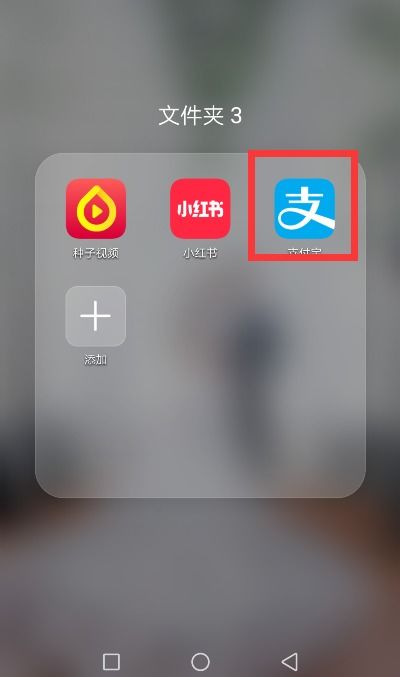 南阳怎么查询名下房产