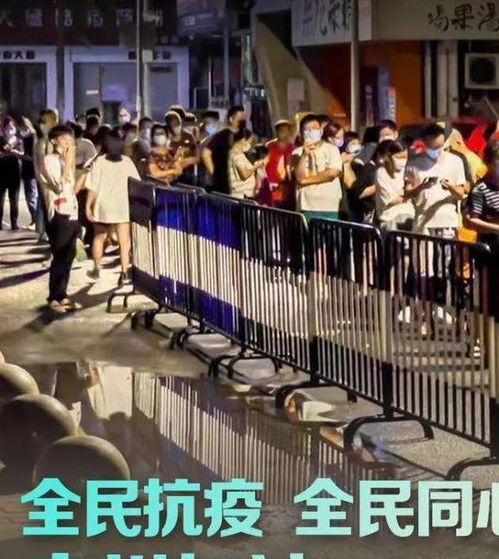 广东花都疫情最新今天