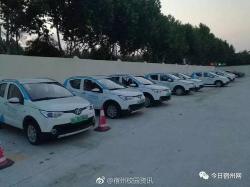 邵阳到安徽坐汽车多少钱