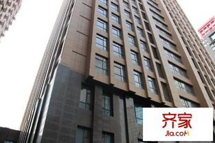 雄冠房产怎么样
