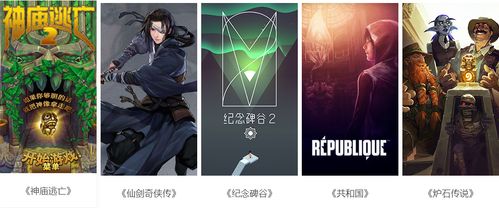 武清编程游戏有哪些学校