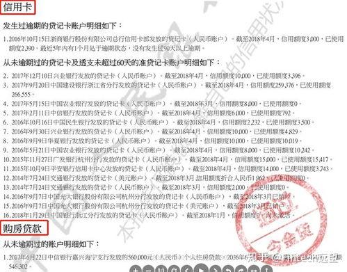 按揭怎么查询房产证