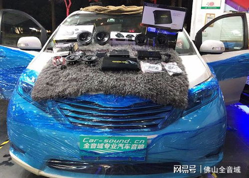 宁波鄞州汽车改装多少钱