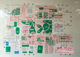 房产地图怎么制作