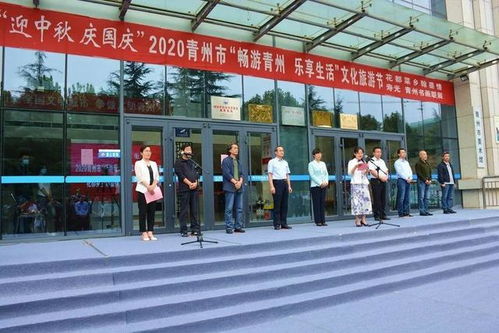 青州至寿光汽车站多少钱