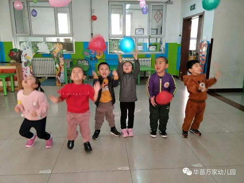 可以做哪些游戏班级