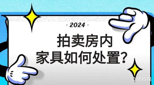 房产拍摄内容怎么写