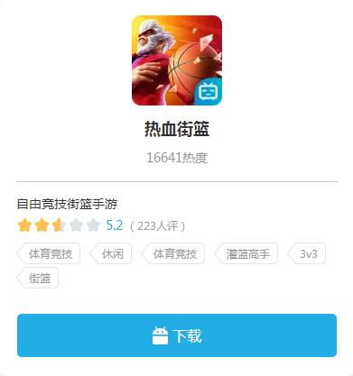 在头条里玩的游戏有哪些
