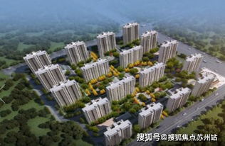 吴江怎么查房产信息