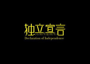 特色房产文案怎么写好