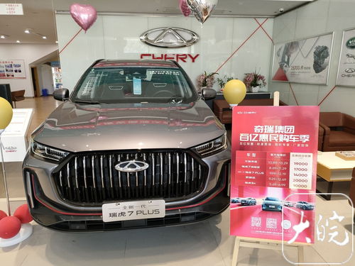 合肥多少汽车