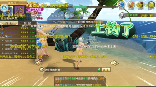 哪些游戏吗