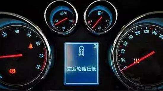 汽车气压多少lb