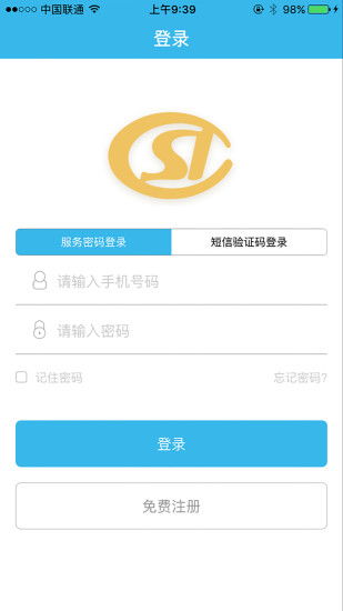 哪些游戏实名认证不刷脸