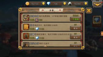 全体活跃游戏有哪些游戏