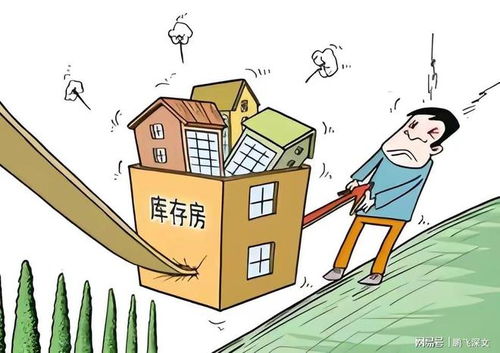 被告恶意转移房产怎么查